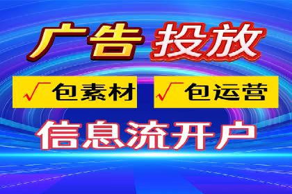 探索SEM竞价推广的成功案例：如何快速提升品牌知名度